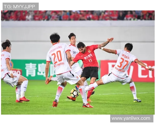 广州恒大与济州联精彩对决全场录像回放及精彩瞬间分析